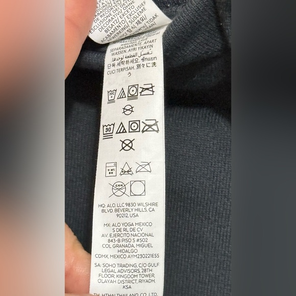 ALO Yoga Women’s gray Wide-Leg Sweatpants - Picture 13 of 13